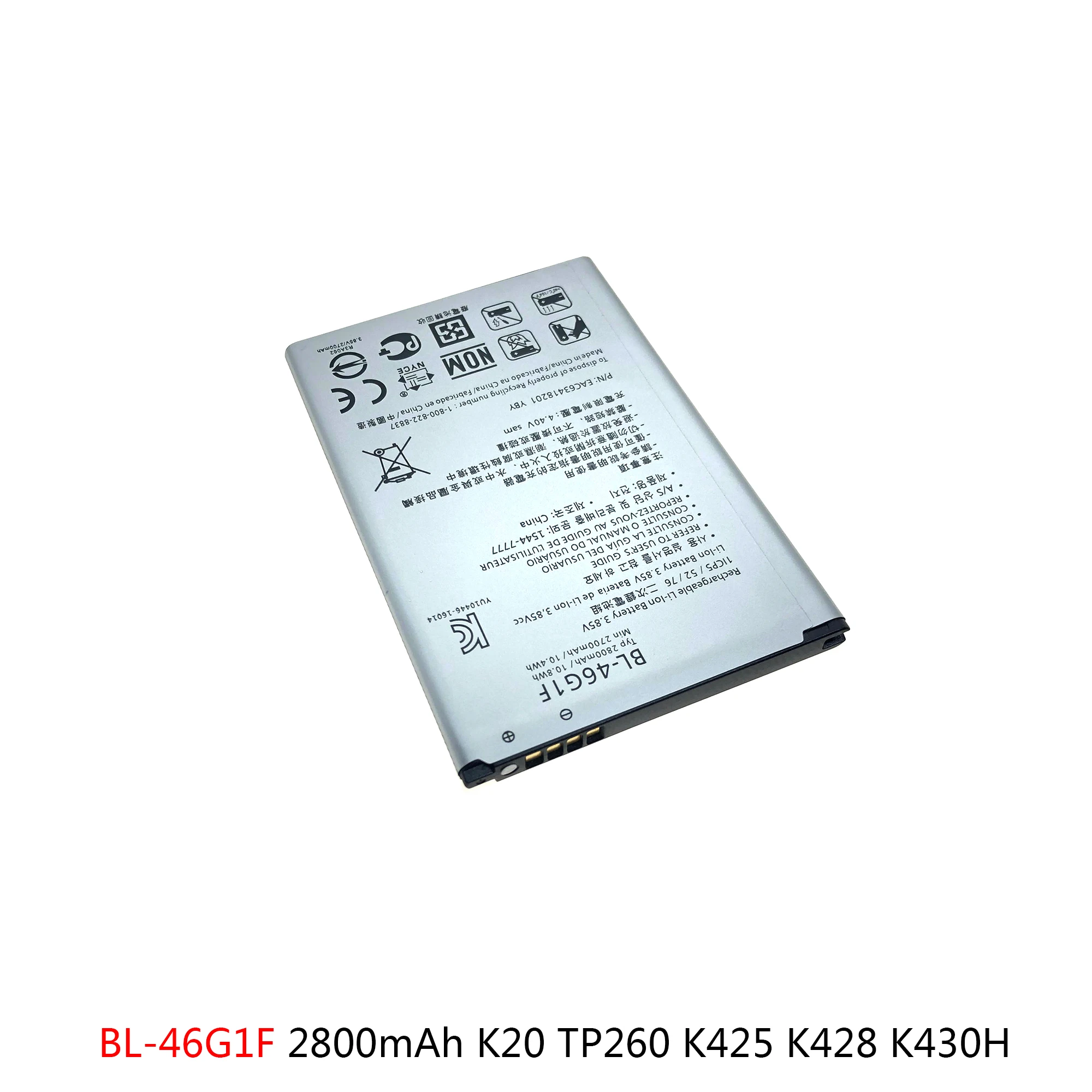 BL-45F1F BL-46G1F Battery For LG k8 K4 K3 M160 Aristo MS210 X230K X240K K20 TP260 K425 K428 K430H K10 K20Plus Batteries