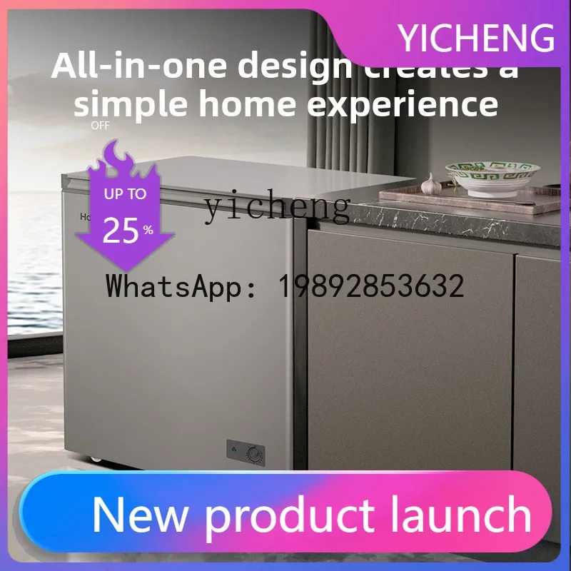 

H1- energy-saving small freezer household and commercial small refrigerator refrigerated freezing and frost-reducing freezer