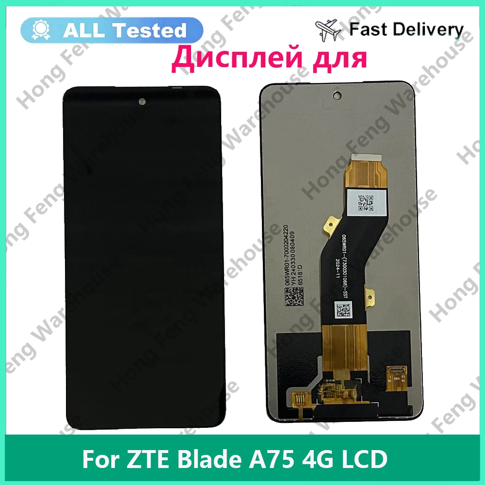 6.6"100%Original For ZTE Blade A75 4G Display Screen +Touch Panel Digitizer For ZTE Blade A75 4G LCD Replacement Parts