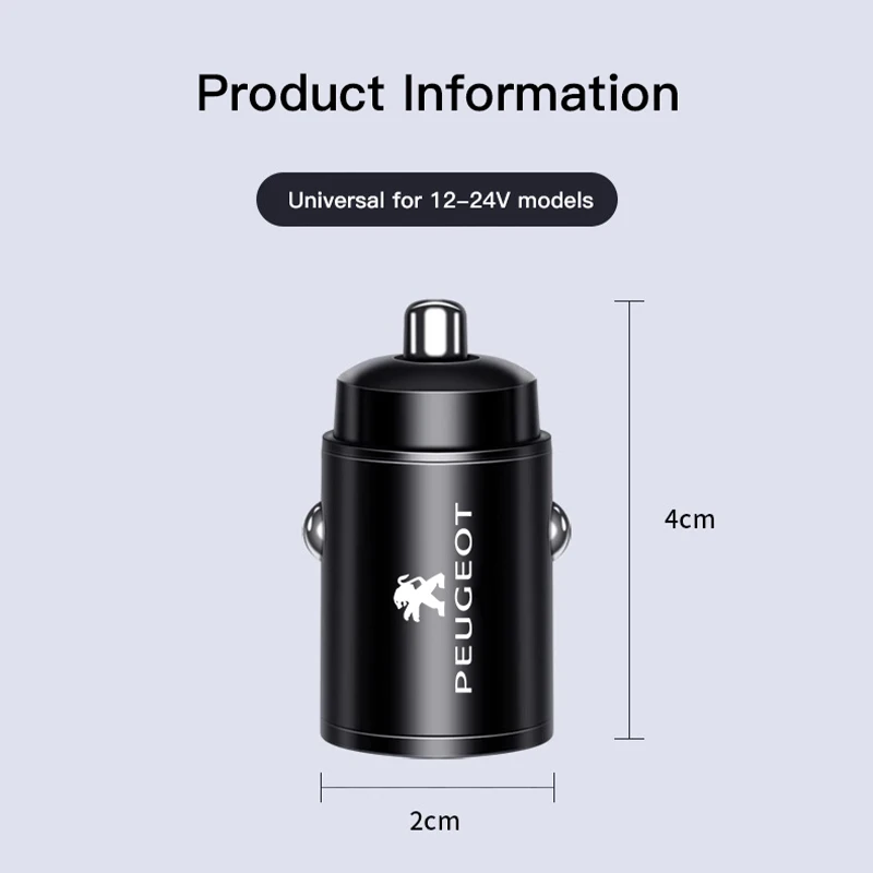 سيارة صغيرة شاحن سريع مركبة ولاعة السجائر USB تحويل المكونات لبيجو 208 3008 308 2008 207 107 508 607 106 #1