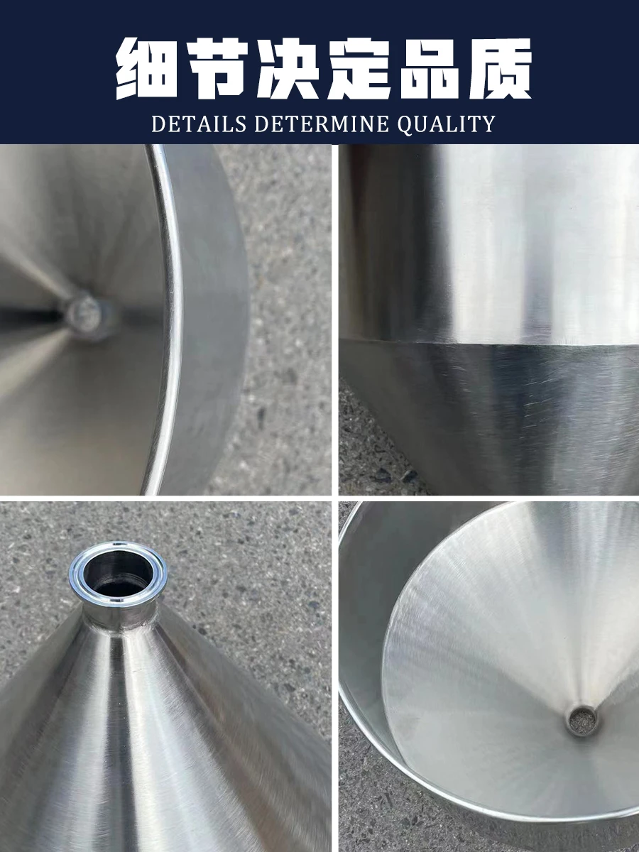 2026-extra thick 304 food grade stainless steel large diameter funnel food machinery hopper customization