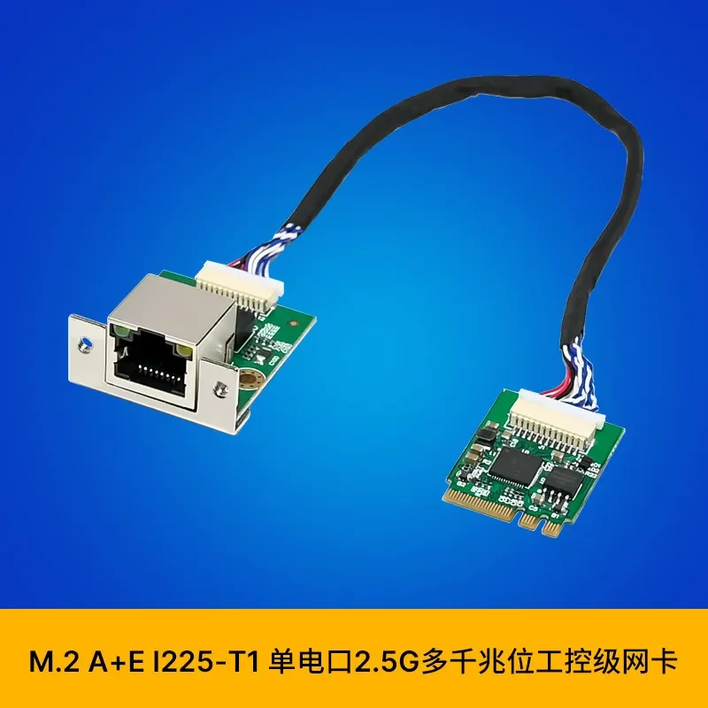 for SUNWEIT ST7365 M.2 A plus E Key Network Interface Card with I225-T1 Controller Single RJ45 Port 2.5GBASE-T Four