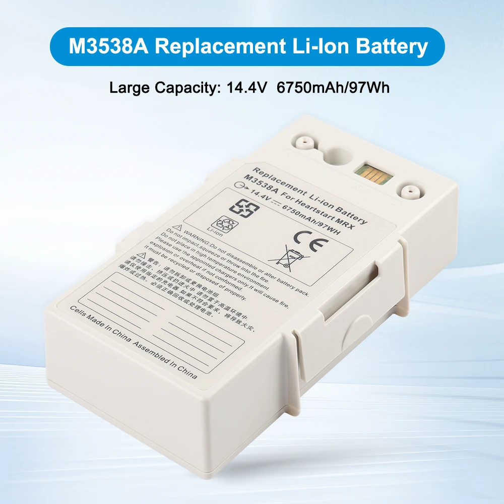 KingSener M3538A Replacement Battery For Ph-ps Heartstart MRx Monitor Defibrillator Battery M3538A M3535A M3536A M3535-60992