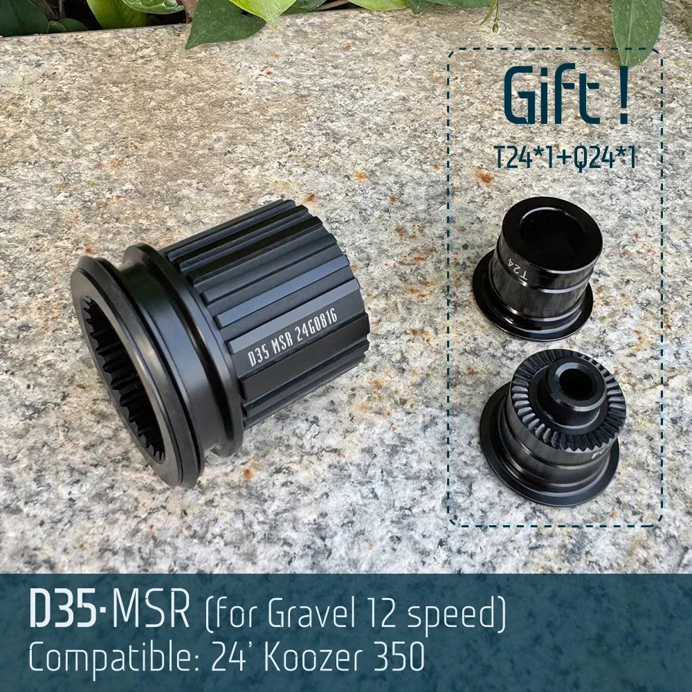 محور دراجة Koozer 350 D Series MTB & Road: HG 8 - 11/12 Speed، XD MicroSpline MS 12S Freehub، جزء الدراجة HGR XDR MSR