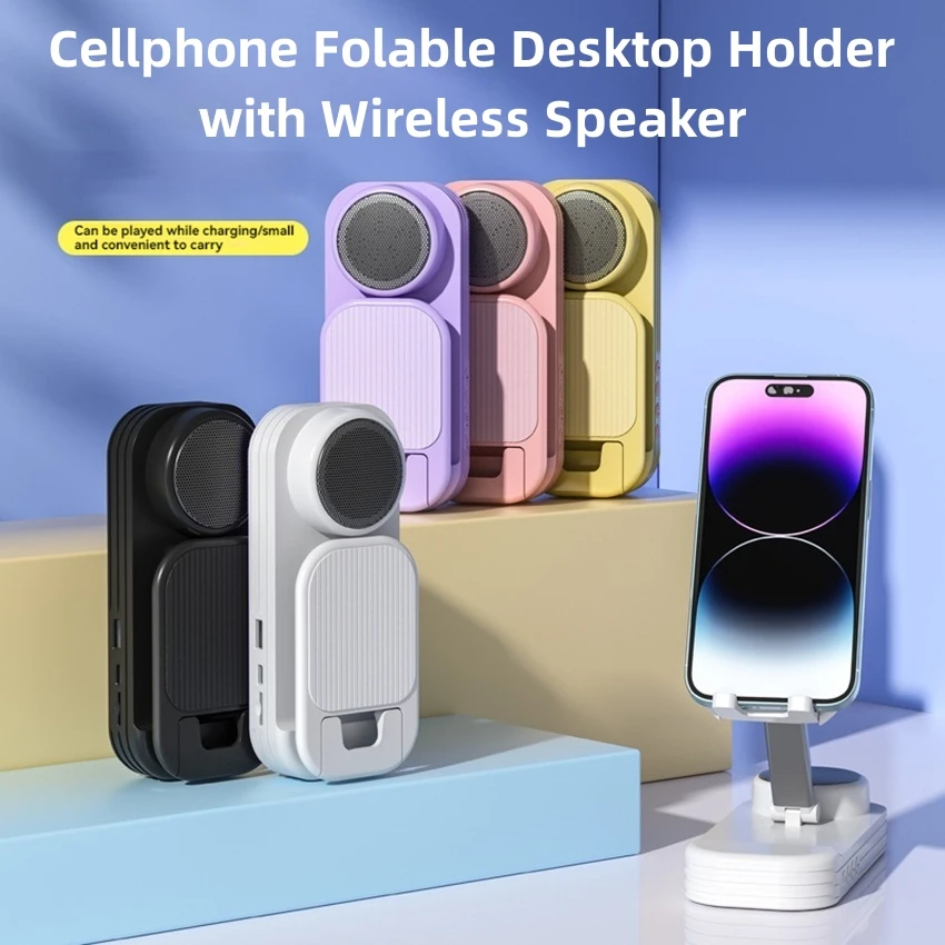 Portable Cellphone Stand with Bluetooth-compatible Wireless Audio Speaker Phone Accessory Black/White/Pink/Yellow Desktop Holder