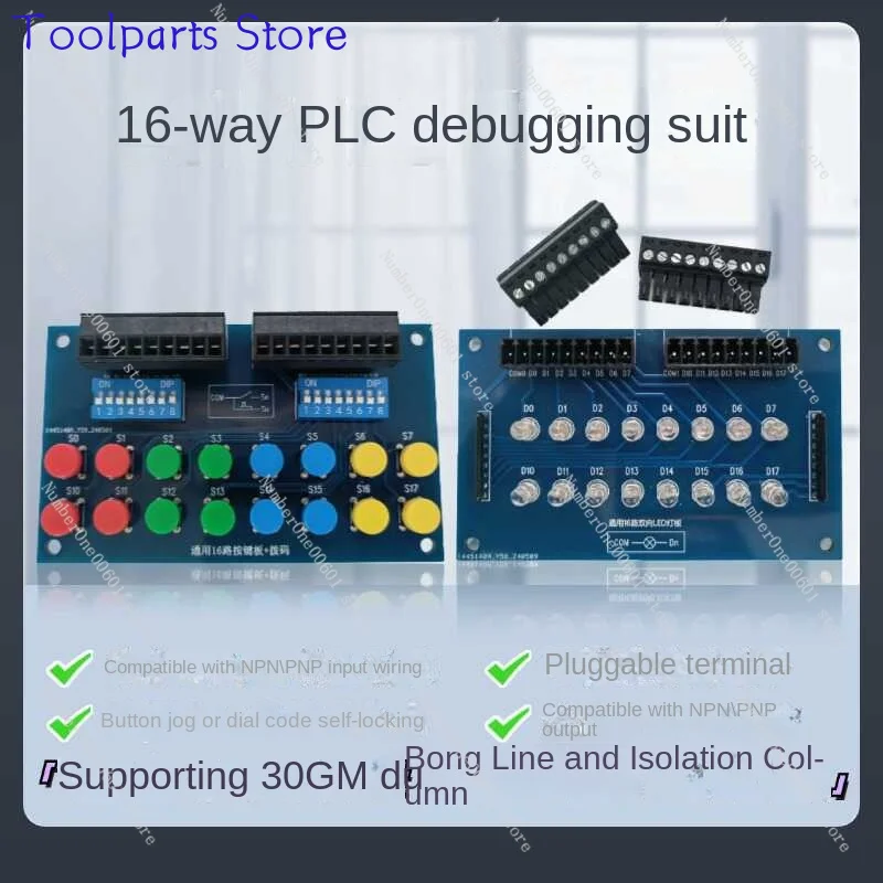 

Switch Value Simulation Board PLC Control Board PLC Test Board PLC Learning Accessories