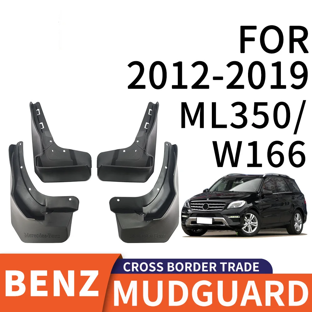 

For 2012-2019 Benz ML350/W166 mudguard Mudflaps Front Rear Flares Splash Guards Cover Car Accessoie