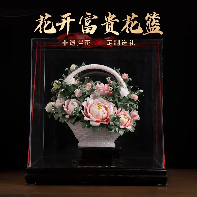 Ceramic peony flower basket simulation flower Dehua white porcelain store opening housewarming birthday gift