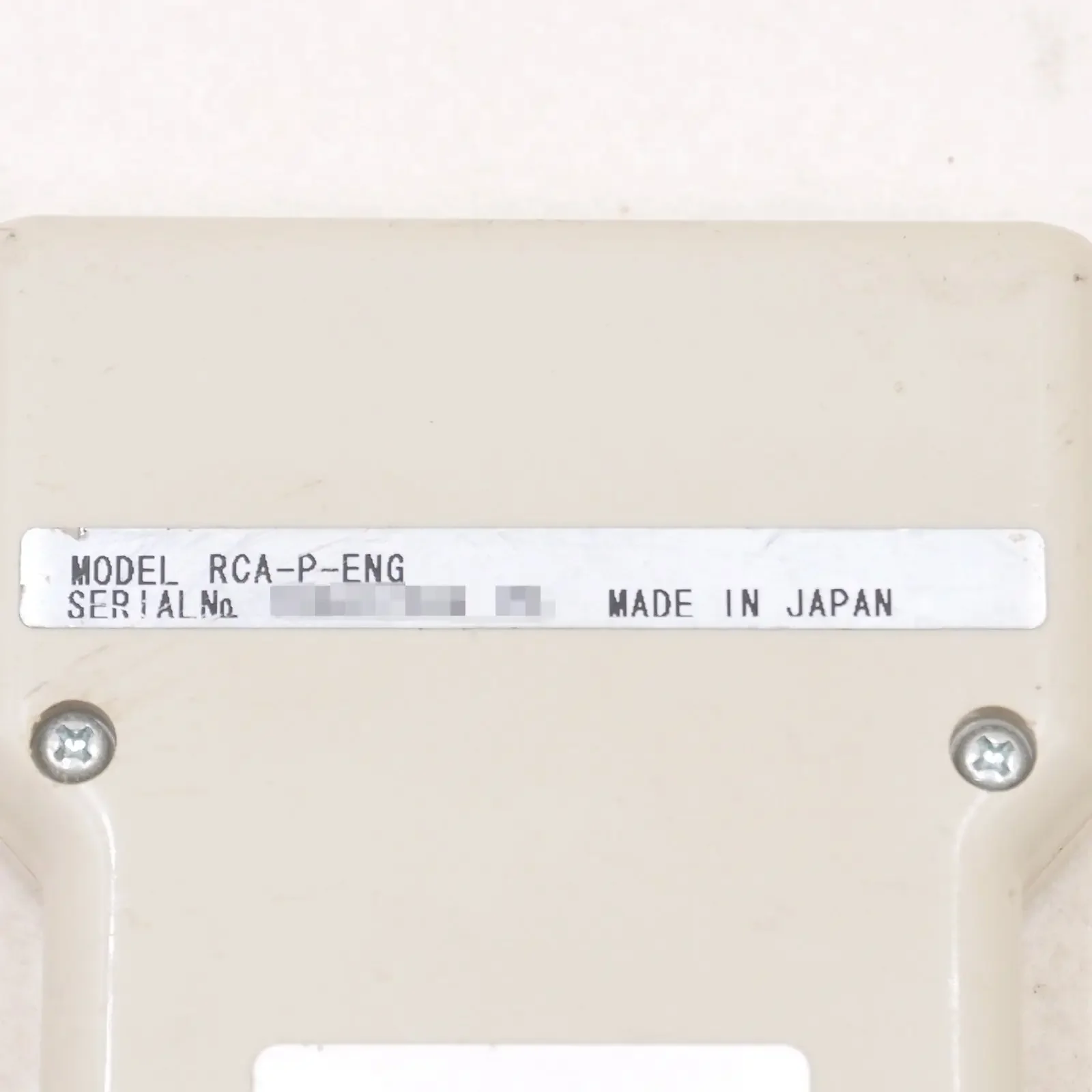 Japan IAI RCA-P-ENG Handheld Programmer