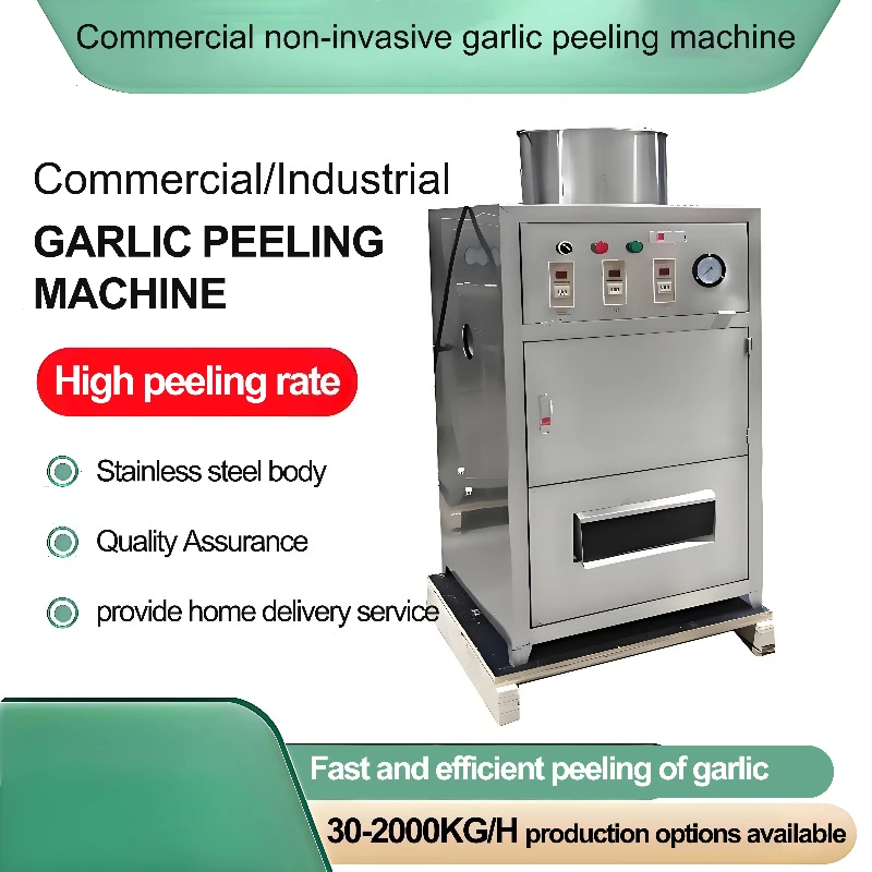 Customized 150 Kg/h Stainless Steel Automatic Garlic Peeling Machine 220 V Electric Garlic Peeler Commercial Garlic Peeler