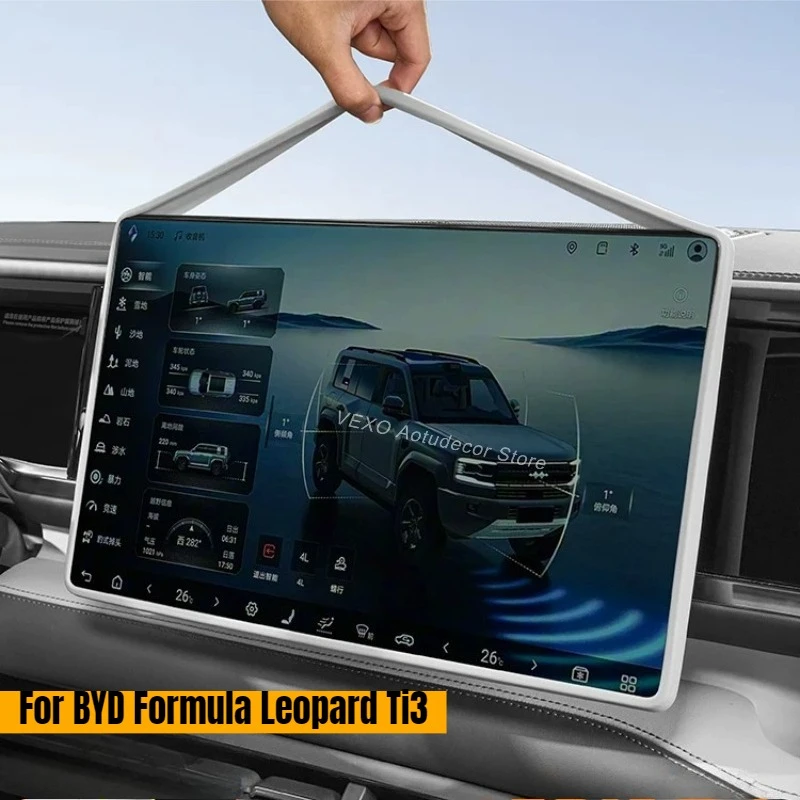 For BYD Formula Leopard Ti3 Silicone Screen Protector Frame Navigation Screen Anti-bump Protective Case Car Interior Decoration