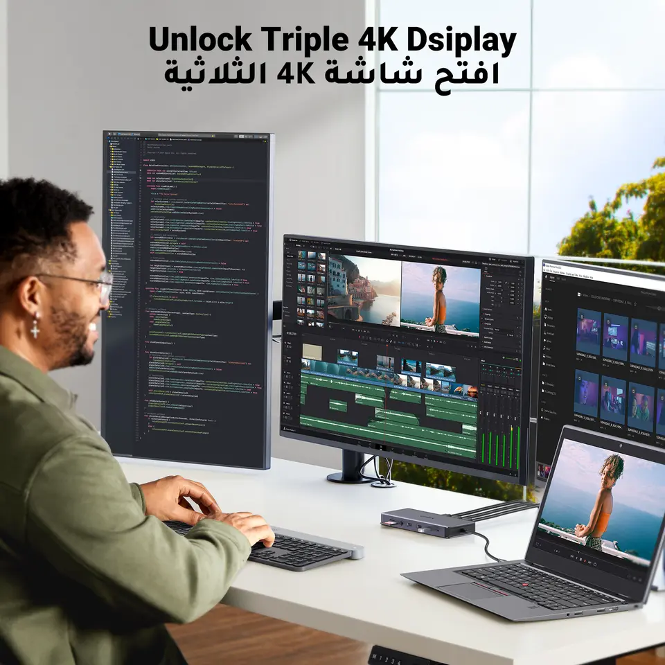 UGREEN 13-in-1 USB-C HUB Triple Monitor Extend 4K 2xHDMI 1xDP 10Gbps USB3.2 PD100W SD/TF RJ45 Dockingfor Windows Laptop HP Dell - 3