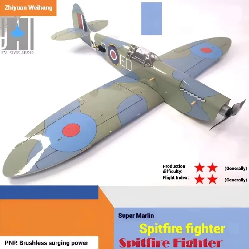 

Spitfire стиль микро дистанционное управление самолет настольное украшение DIY сборка фиксированное крыло статуя крыла модель самолета детская прекрасная игрушка