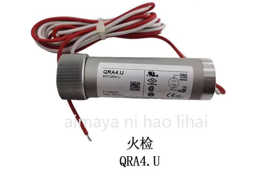 Flame detector QRA4 package