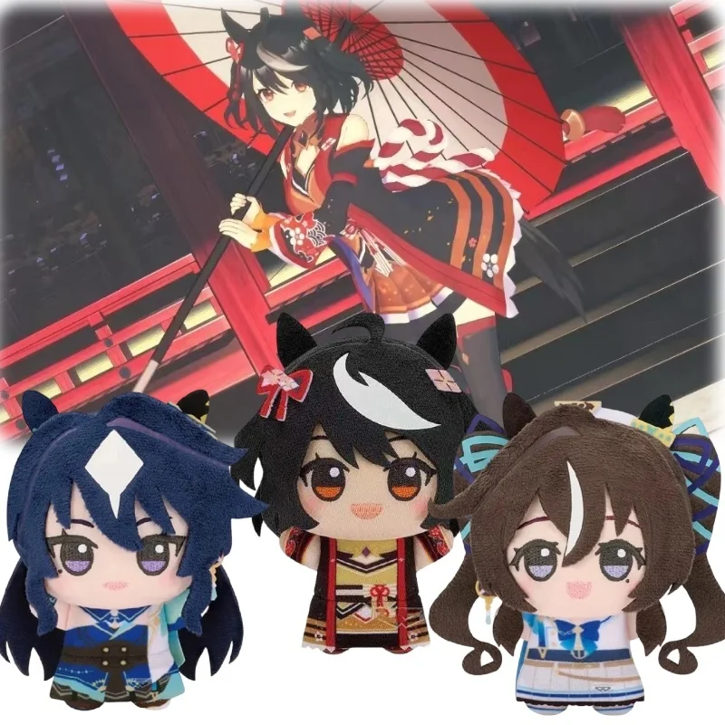 New Anime Uma Musume: Pretty Derby Plush Doll Toy 10CM Cartoon Cute Special Week Tokai Teio Periphery Pendant Room Decoration
