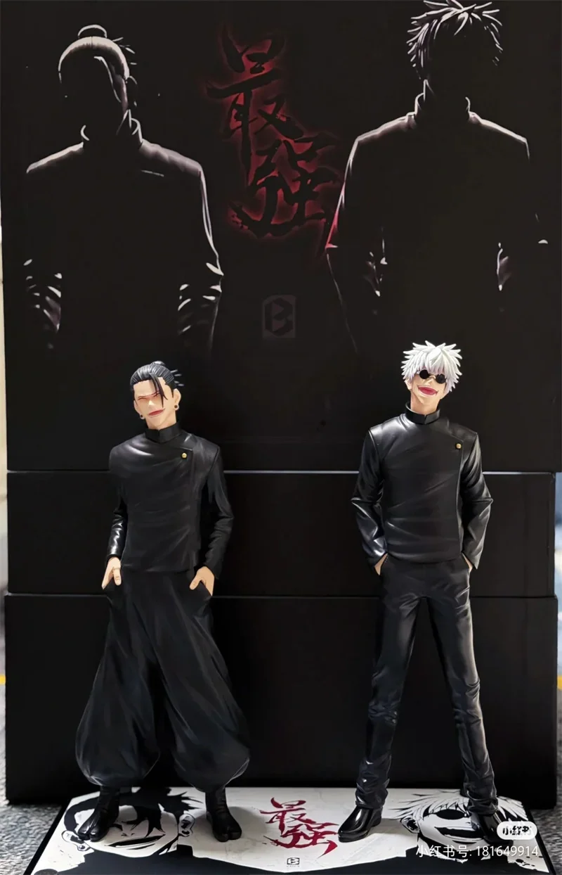 30cm Anime Jujutsu Kaisen Satoru Gojo And Geto Suguru Figurka Dekoracja Figurka Kreskówka Model Kolekcja Pvc Zabawki Prezenty