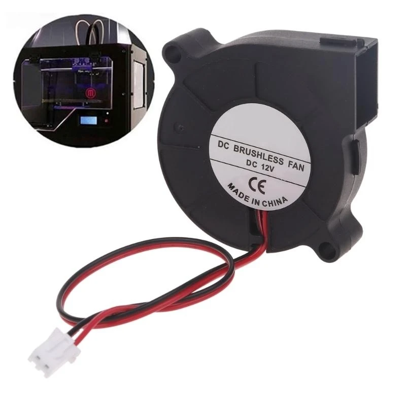 

652F 50mm x 15mm Blower Fan 12V 5015 Oil Bearing for Brushless Cooling Fan 2 Pin 19cm Cable for 3D Printer Accessor
