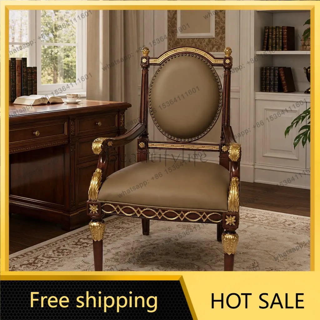 

XX. American solid wood leather high-back leisure chair living room study computer chair