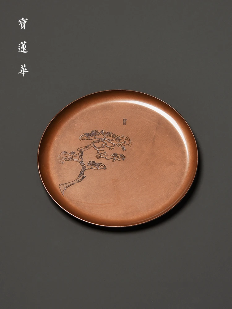 

Резной круглый поднос из пурпурной меди, подставка для чайной чашки, держатель для чайника, термоизоляционная подкладка, аксессуар для чайной церемонии, китайский чайный набор