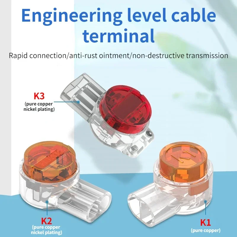 100PCS UY Wiring Sub Network Cable Wiring Sub K1 K2 K3 Connector Waterproof Wiring Network Cable Telephone Line Terminal