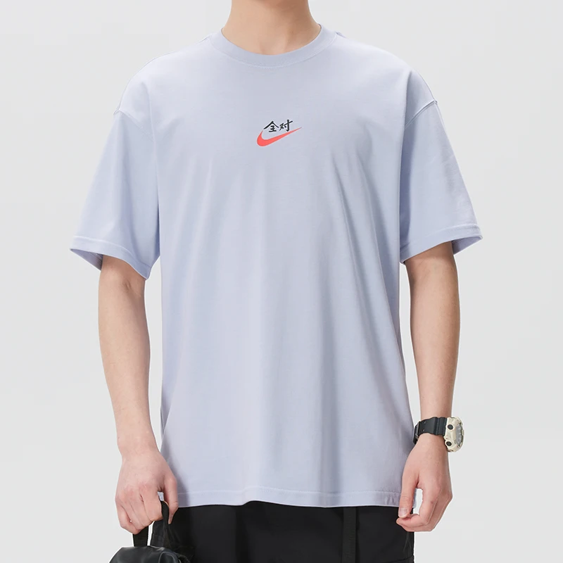 Camiseta Nike (Nike) masculina para esportes, modelo Answer Sheet, para exames de admissão ao ensino médio e universitário, respirável, gola redonda, manga curta, camiseta Full Score Ir7584-057
