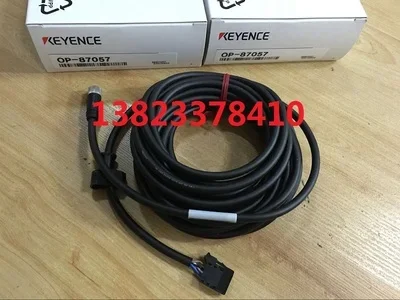 New original authentic sensor IL-1000 IL-100 OP-87057 laser amplifier