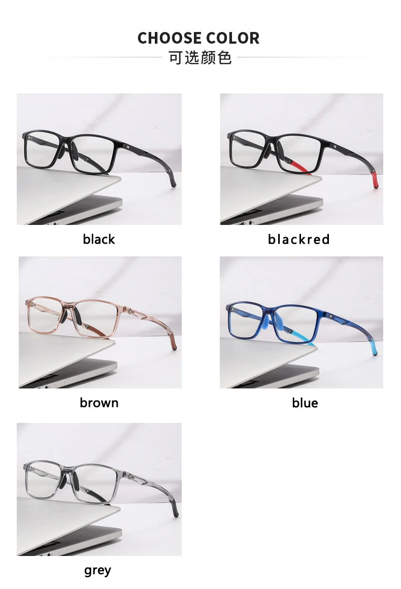 Photochrome progressive multifokale Sport-Lesebrille mit Blaulichtfilter für Nah- und Fernsicht 6065 – Detail 5
