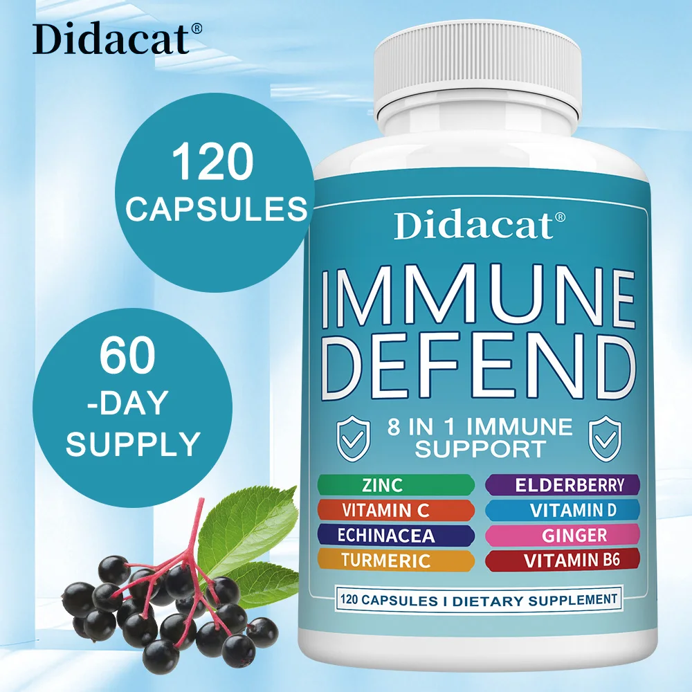 

Поддержка защиты от иммунитета 8 в 1, добавка капсул от иммунитета с эхинацеей, витамином С, D, куркумой, имбирем