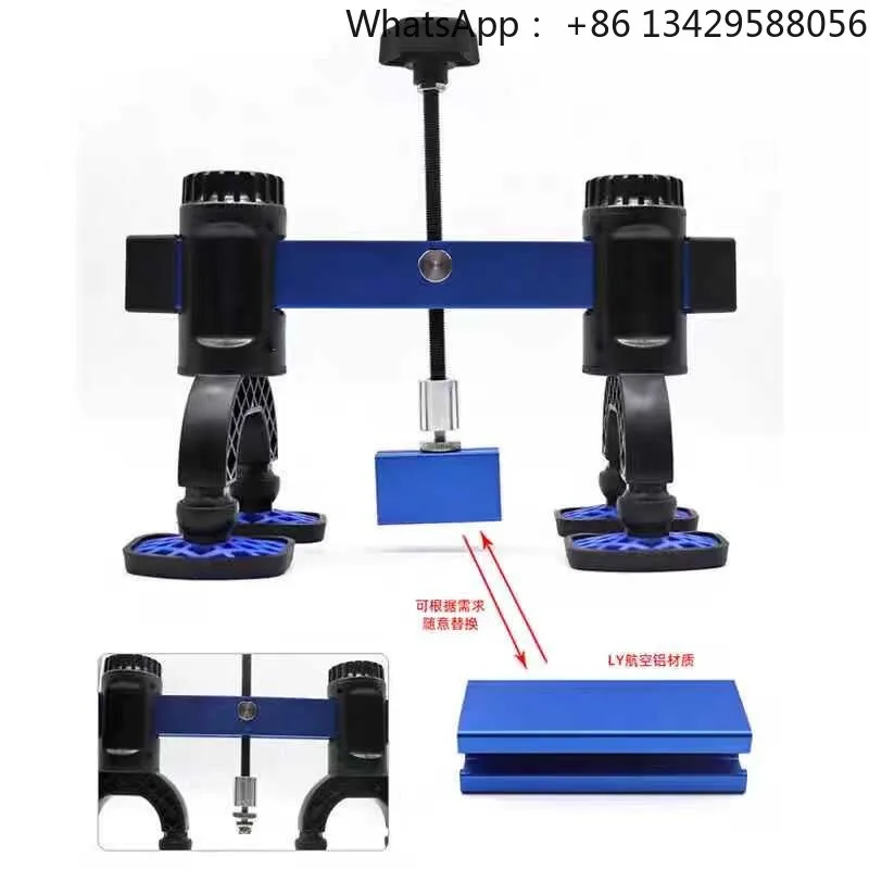 Auto pit Sheet metal puller Quick depression repair tool Aluminum body shaping machine Rotary tension frame