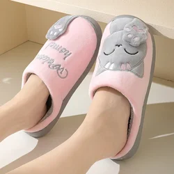 Winter Warm Fur Slippers Cartoon Cat Non-Slip Women and Men Soft House Indoor Home Bedroom Boys Girl Memory Foam Floor Shoes