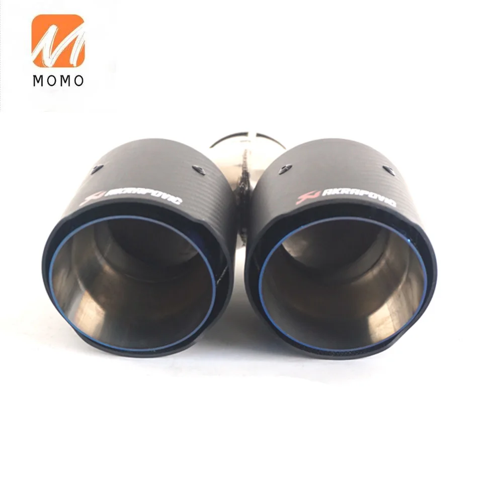 China Factory Wholesaler Carbon Fiber Car Exhaust Tail Muffler Tip Pipe Exhaust  Manufacturer For Cars And Motors