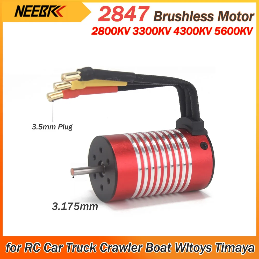 NEEBRC 2847 2800KV 3300KV 4300KV 5600KV Bürstenloser Motor 3,175mm Welle für RC Auto, LKW, Crawler, Boot, Wltoys, Timaya, Redcat Modell