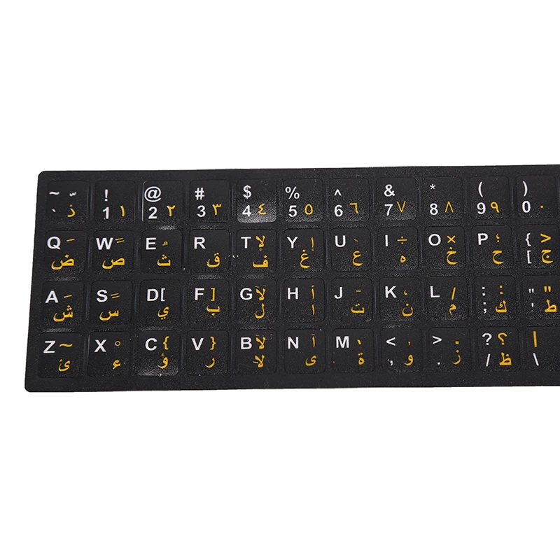 Arabic Keyboard Stickers letter Waterproof Frosted No Reflection Non-transparent Laptop Accessories