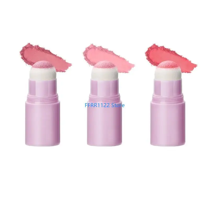 y1uf مكياج عصا الوجه الناعم عصا محيط عصا متعددة الوظائف