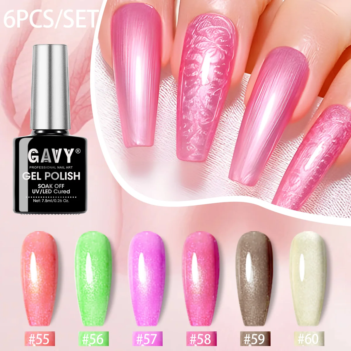 

6PCS Pearl Shell Effect Gel Nail Polish Set, Shimmer Mermaid Glitter UV Gel Polish Kit, Soak Off UV/LED Cured Nail Art