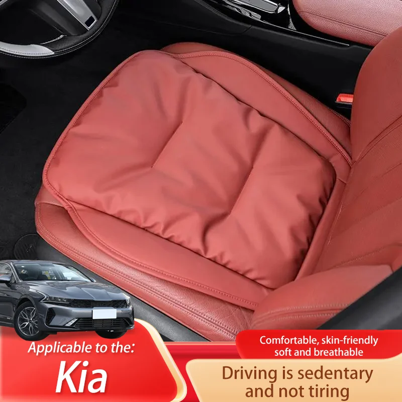 

Car Seat Cushion Luxury Leather Support Pad High Rebound Sponge Seat Cover For Kia K5