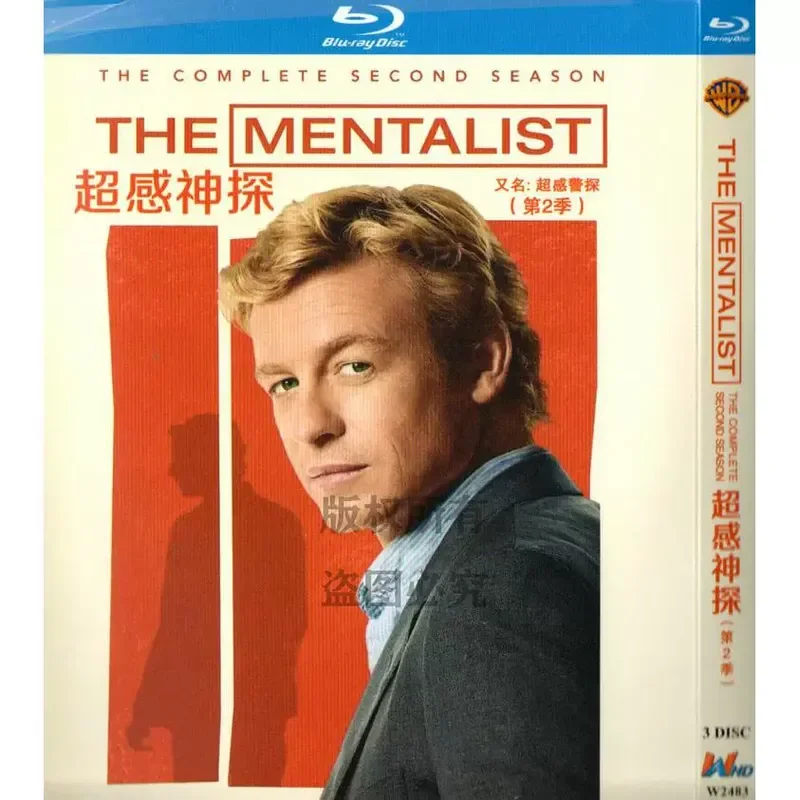 American Suspense Crime TV Series Super Detective Season 1-7 Blu-ray BD High Definition 20 Discs