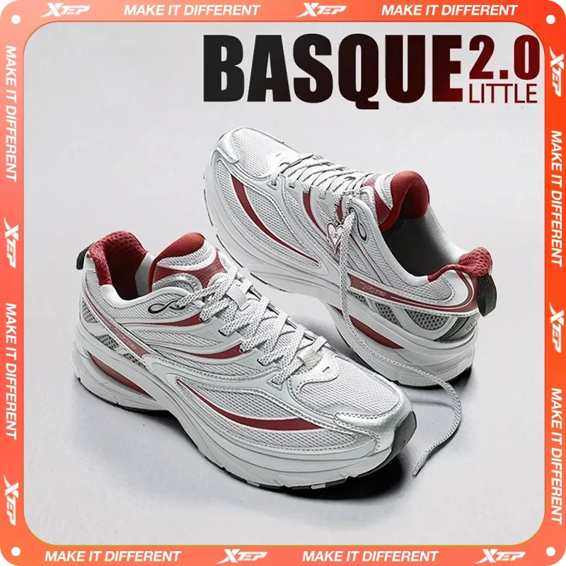 Xtep Little Basque 2 Casual Shoes for Men 2025 Summer Vintage Breathable Comfortable Non-Slip Durability Sneakers 875219320017