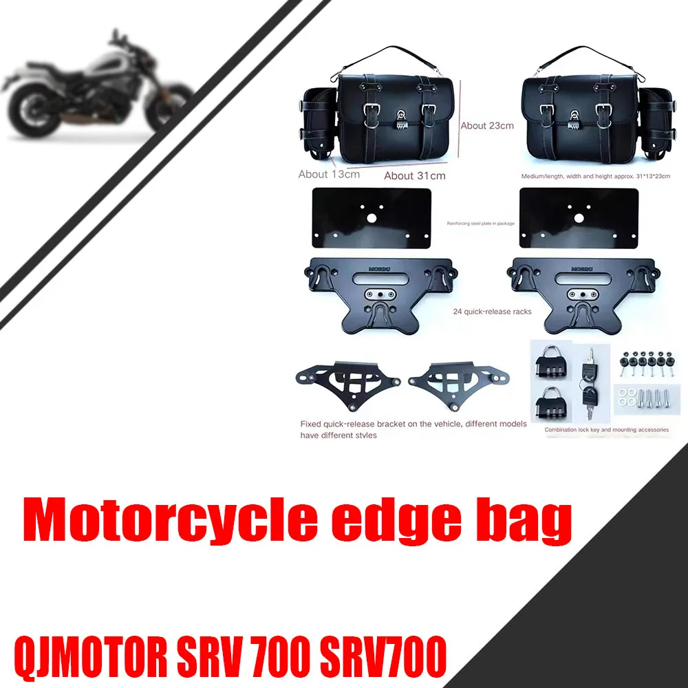 

For QJMOTOR SRV 700 SRV700 Quick detachable edge bag waterproof full helmet canvas bag edge bag