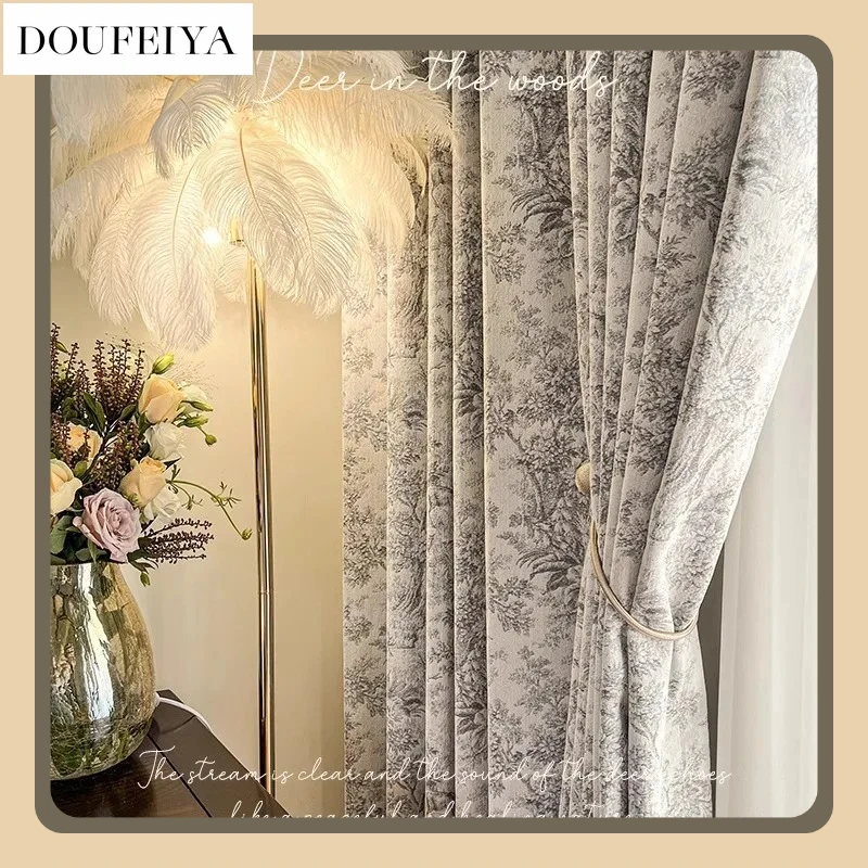 

Modern French Style Retro Style Advanced Feeling High Precision Jacquard Chenille Thickening Bedroom A Living Room Curtain