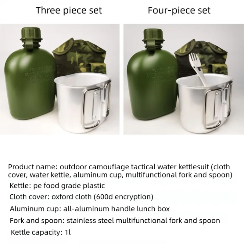 2/3/4-Pack Camo Tactical Water Bottles Military-Grade Survival Canteens for Outdoor Hiking And Camping