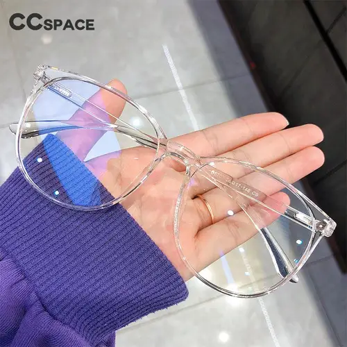 55875 Montura de gafas de plástico antiazul de gran tamaño, montura de gafas de ordenador para mujer, gafas de grado para hombre