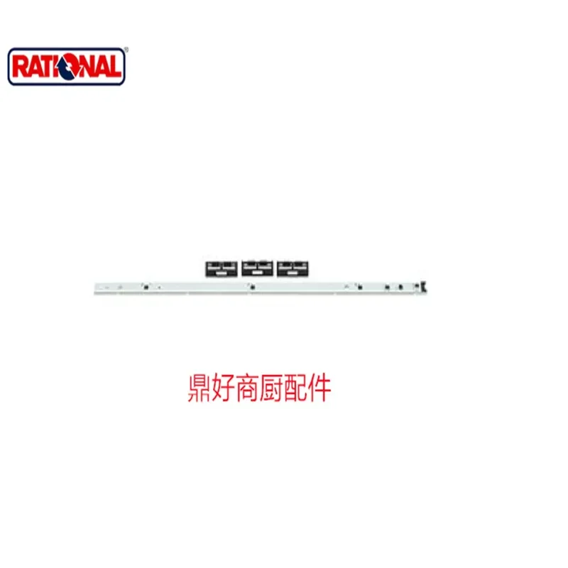 Original RATIONAL Universal Steam Oven Lexin iCombi Pro E61 E11 Light with LED Optical Lampshade