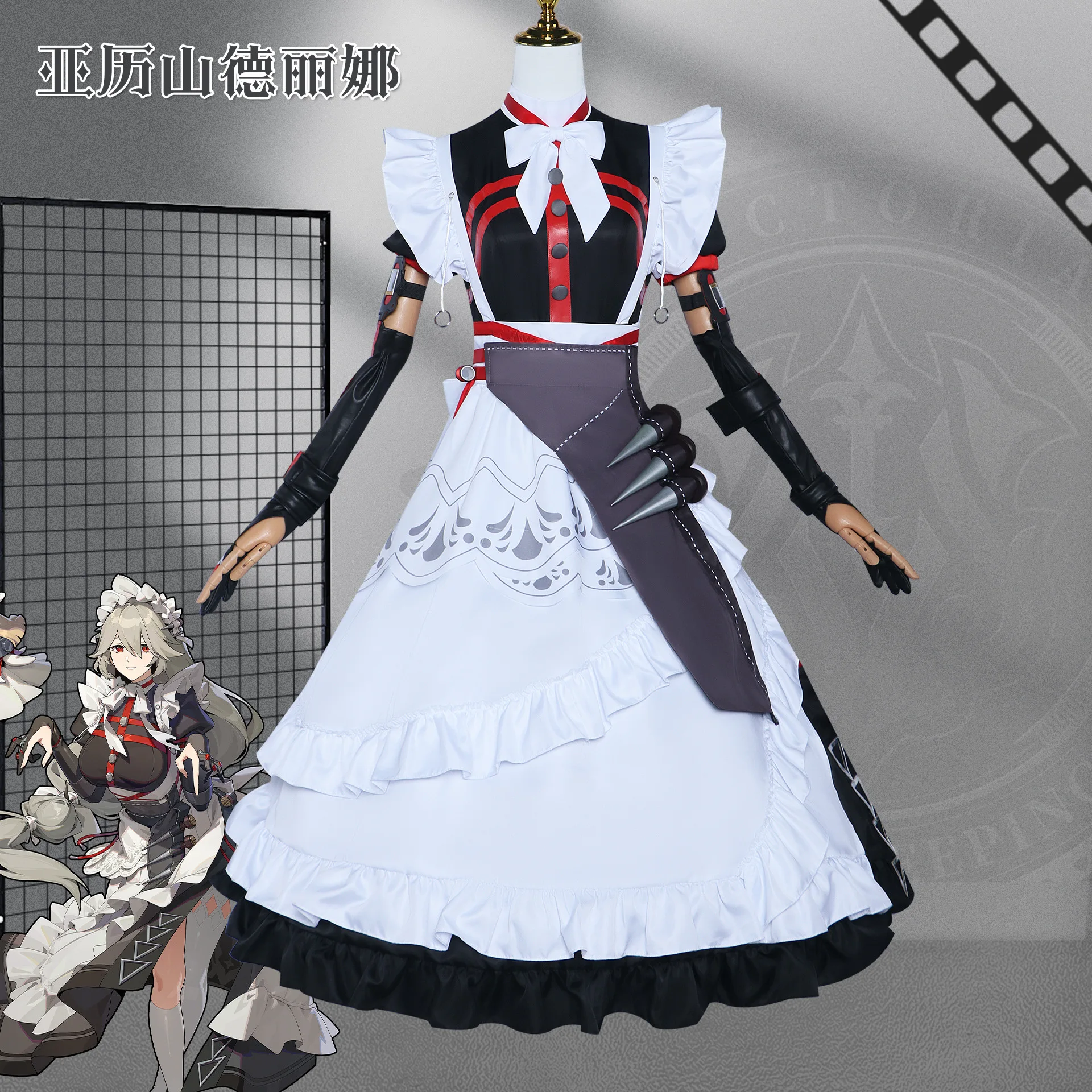 Rina Cosplay Costume para o Halloween, Game of Zenless Zone Zero, Alexandrina Maid Uniform, Peruca Cosplay, Vestido extravagante, Interpretação de Papéis, Mulheres e meninas