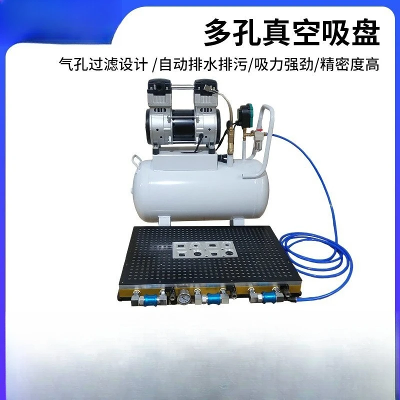 40*50 vacuum multi-hole suction cup CNC equipment, precision molds, hardware mechanical parts, machining, high suction power