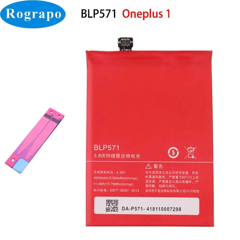 New Original 3100mAh One Plus One BLP571 Phone Battery For OnePlus 1 1+ A0001 Cell Mobile Phone