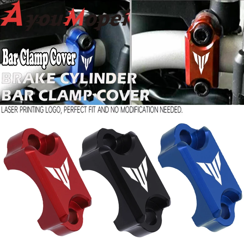 Cubierta de abrazadera para YAMAHA MT 03 2008 MT03 2016-2024 MT 25 MT25 FZ25 FZ03 WR 125R MT01 cilindro maestro de freno accesorios de motocicleta