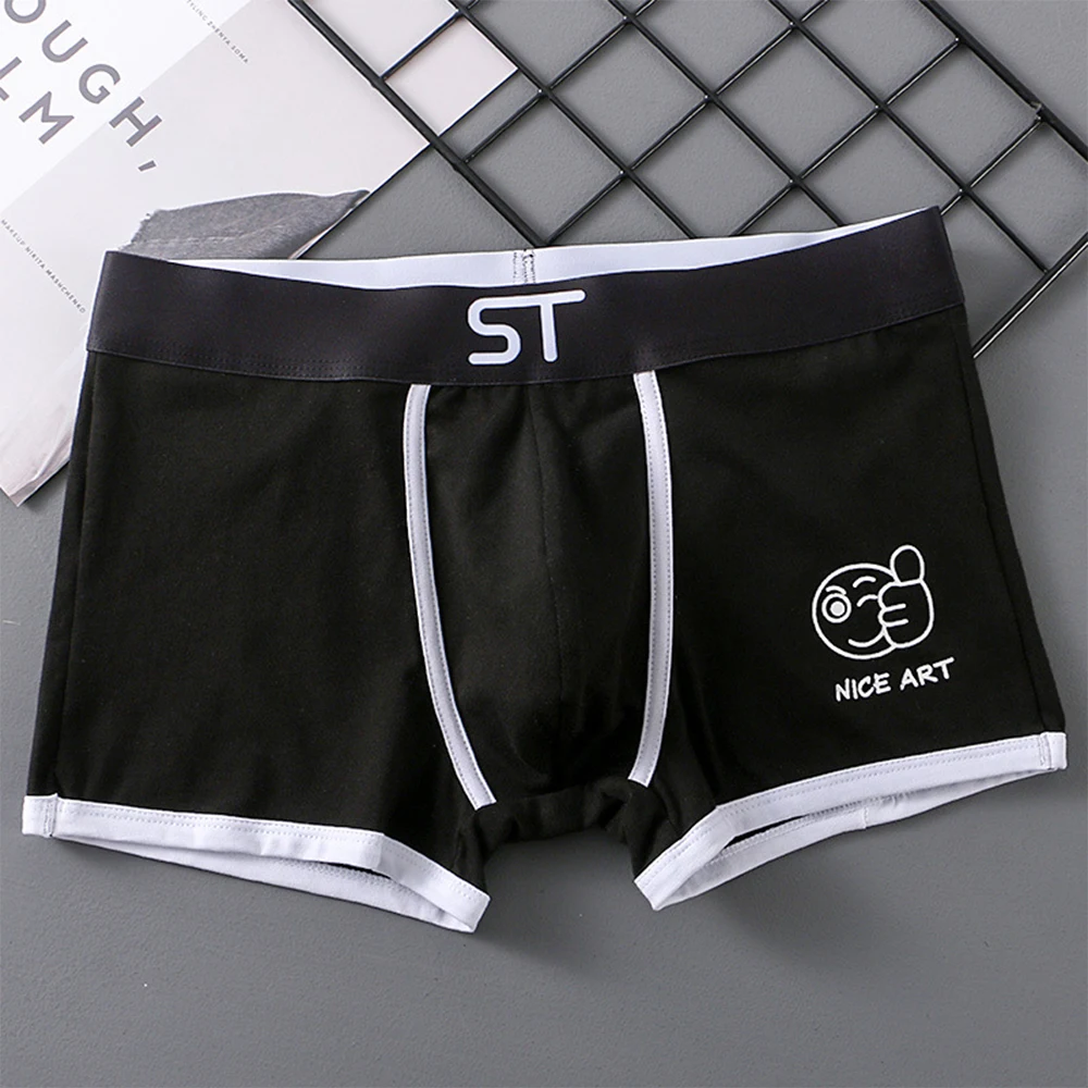 

Men Cotton Brief Bulge Underwear Pouch Stretch Breathable Lingerie Sport U Convex Trunk Underpant Soft Comfortable Panties