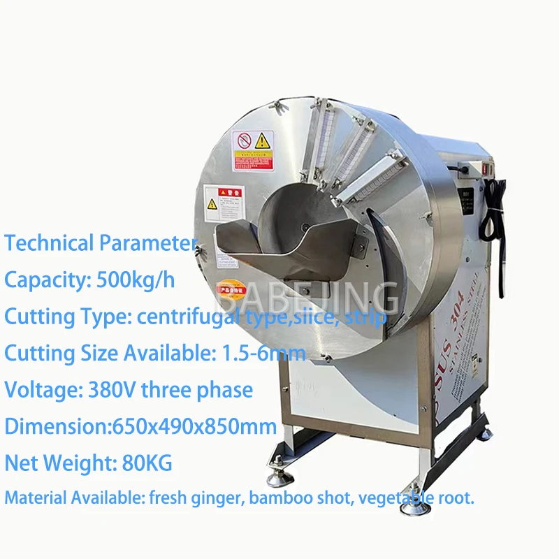 Rhizome Vegetable Slicer, Ginger Shredding Equipment, Robust Centrifugal Cutting Machine For Food Business Use