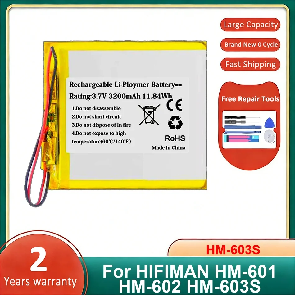 

Аккумулятор для мобильного телефона HM-603S для HIFIMAN HM-601 HM-602, высокопроизводительные батареи